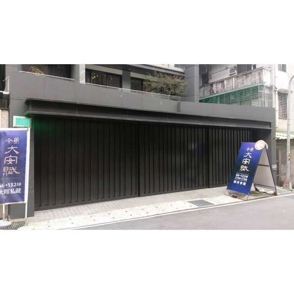 三拉電動門實績